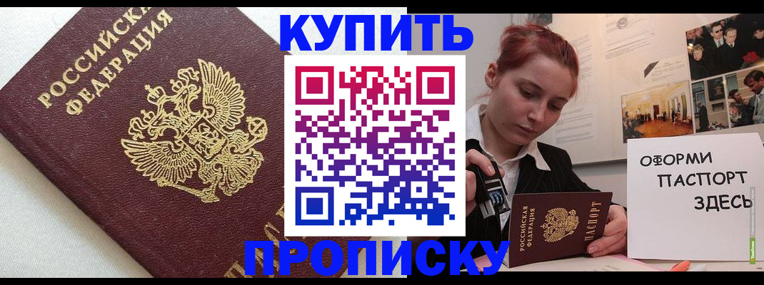 форма 3 в Костроме